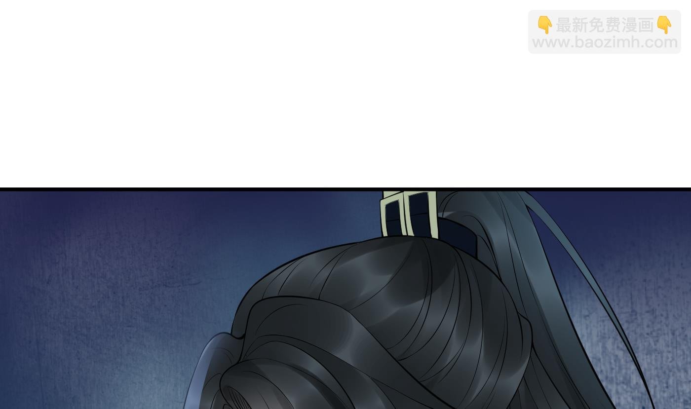 第110话 非礼了！