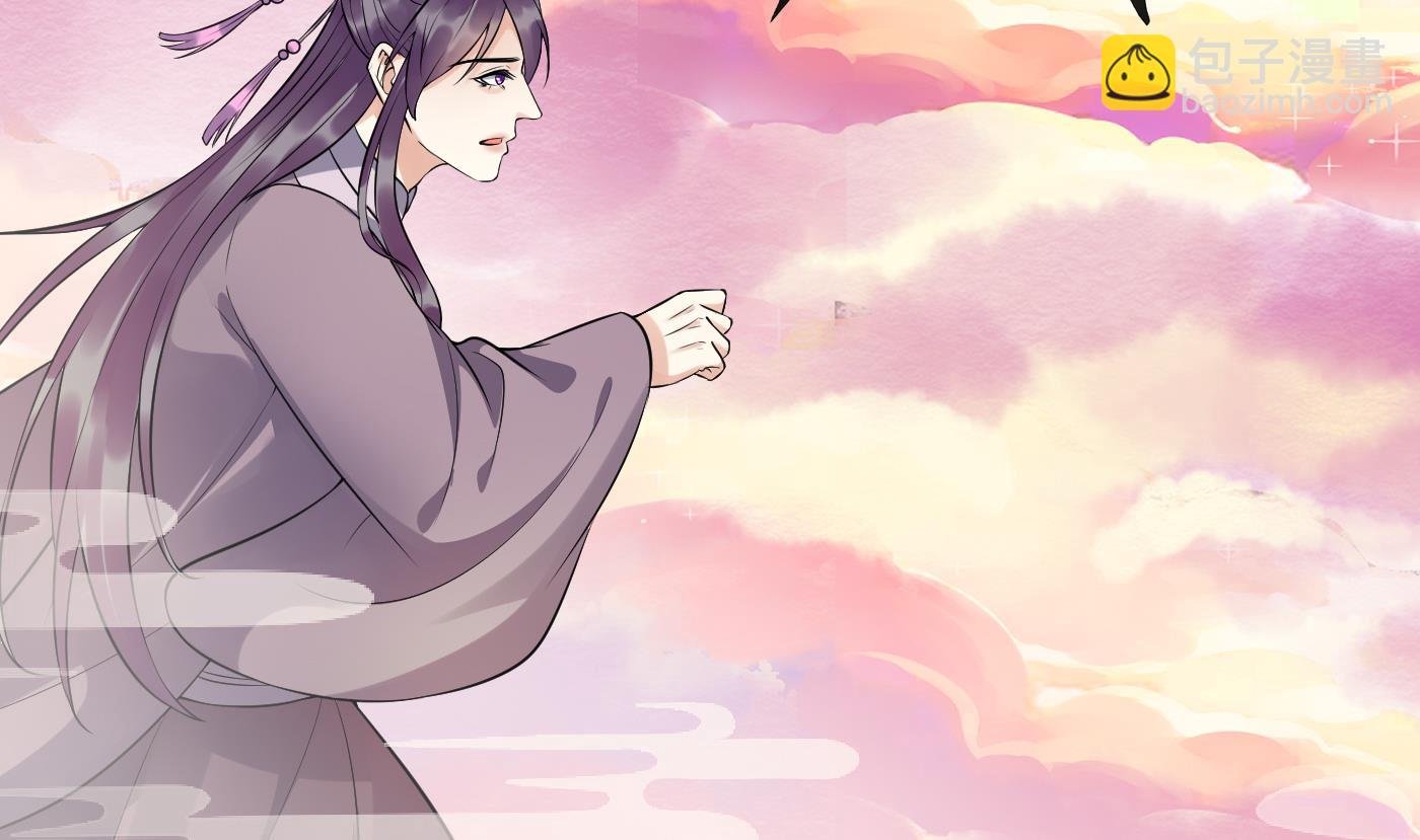 第111话 将孽徒拿下！