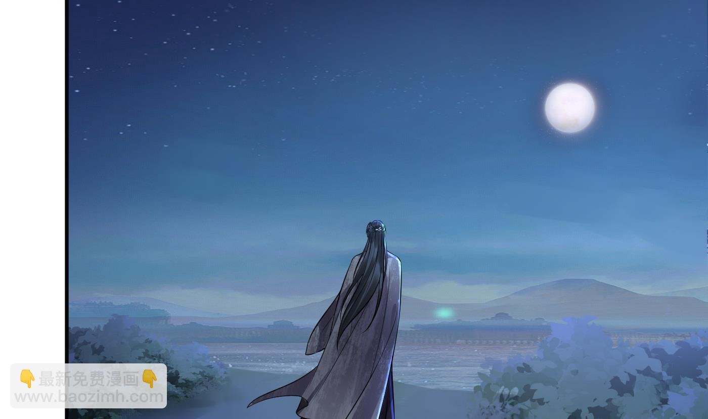 第111话 将孽徒拿下！
