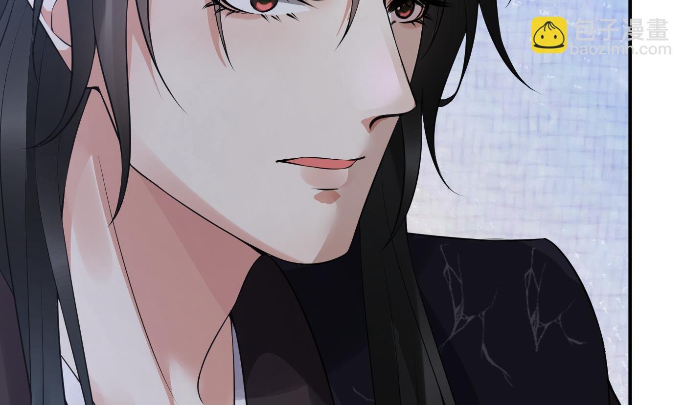 第112话 欺师灭祖