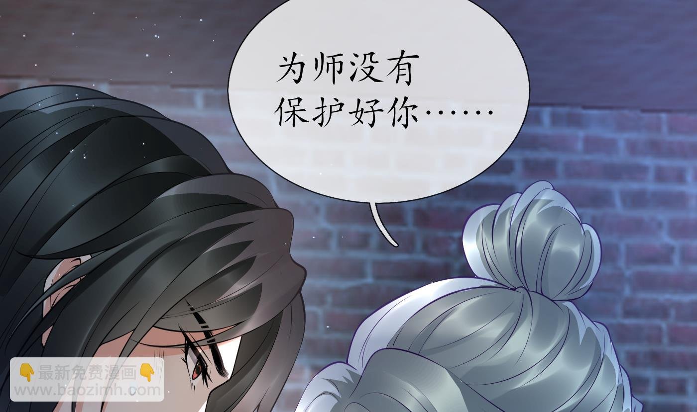 第116话 假的原著