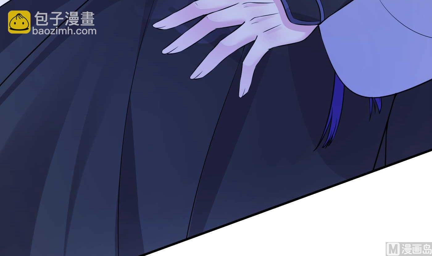 第117话 他怀里是个死人！