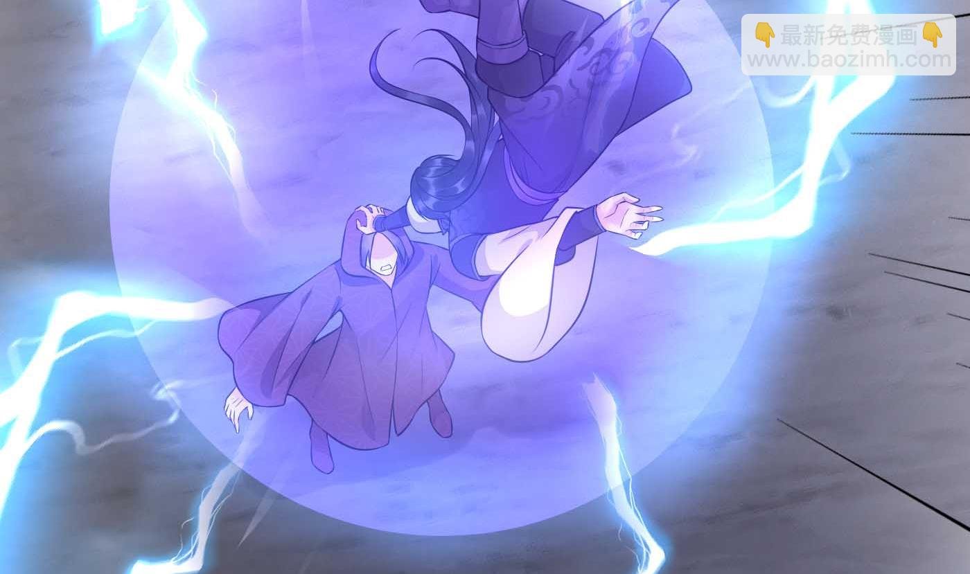 第117话 他怀里是个死人！