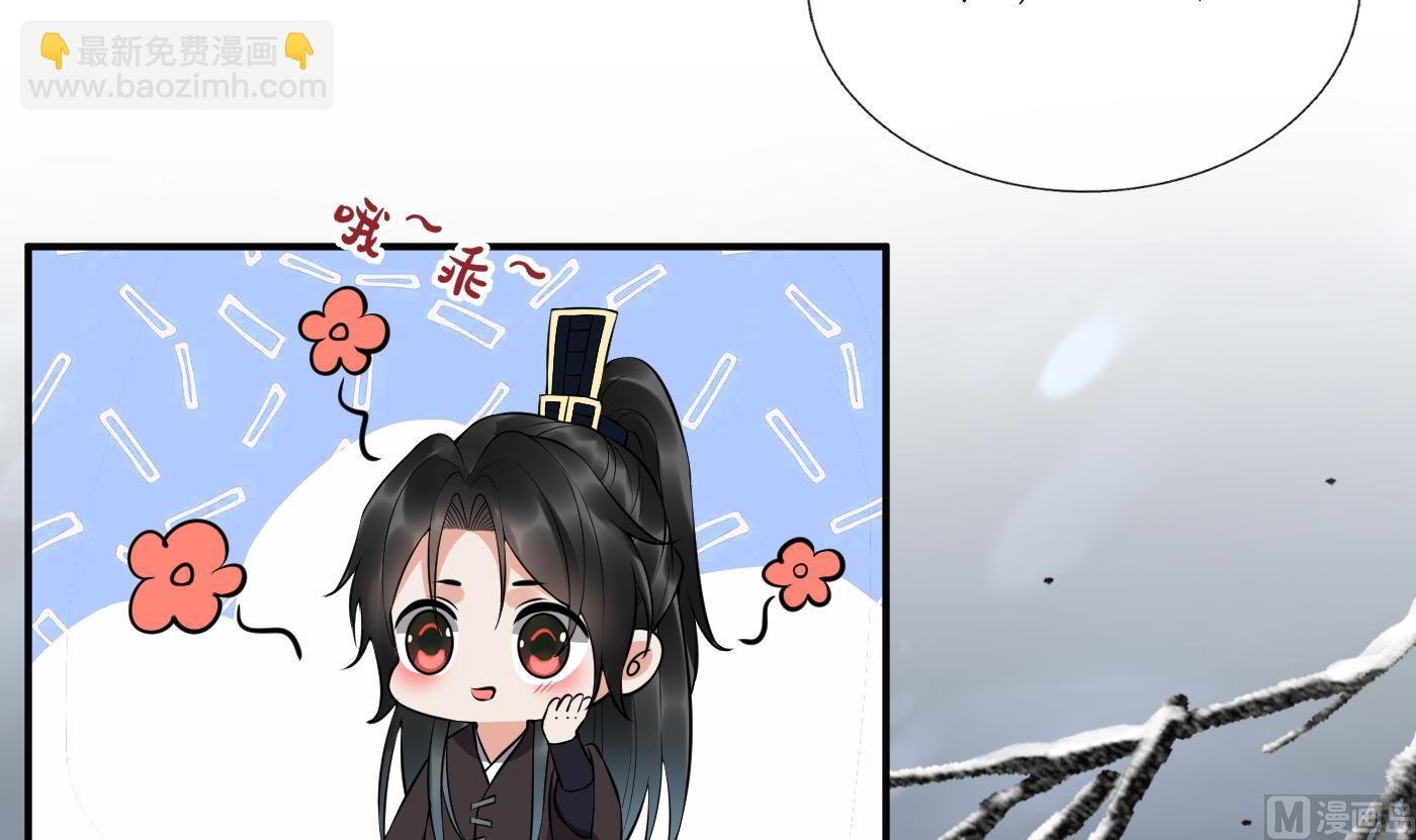 第120话 他才是我的小尘