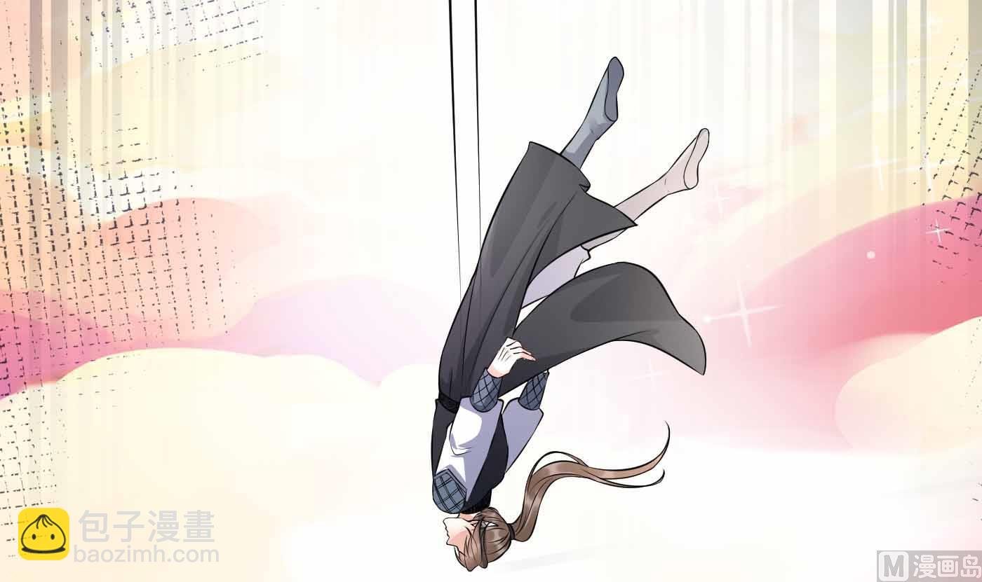 第121话 啾咪！