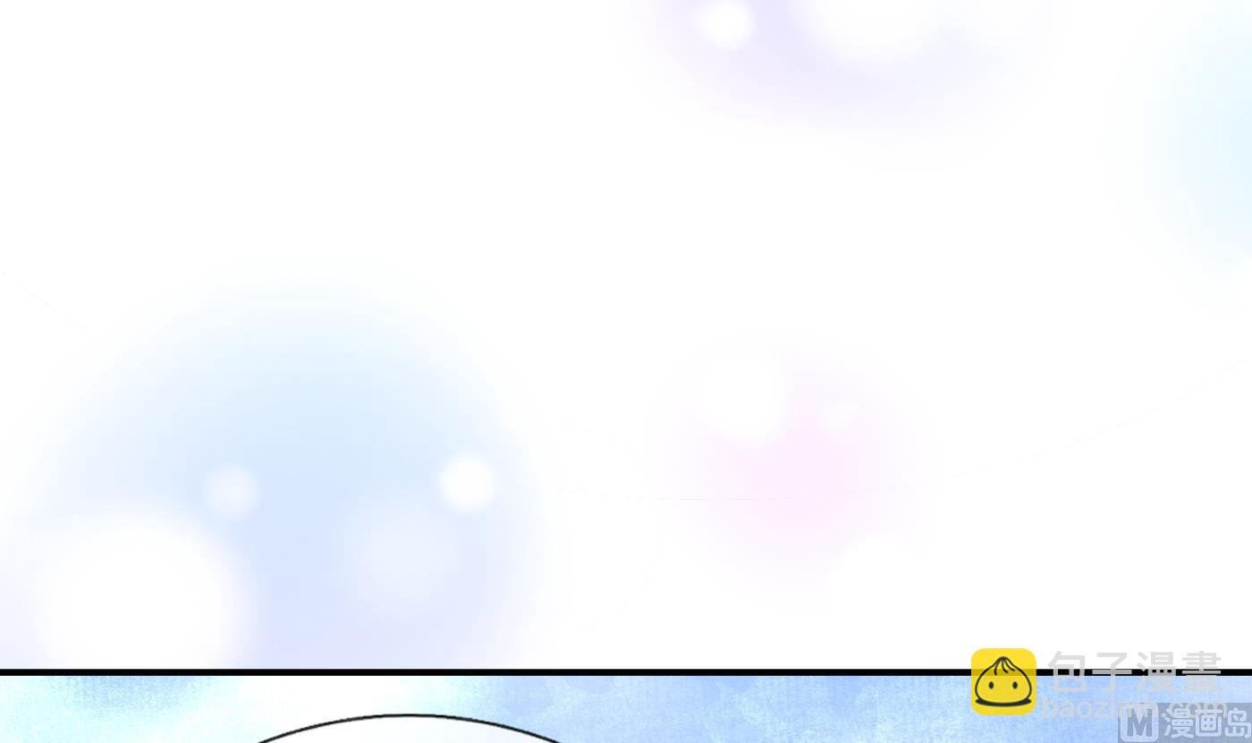 第124话 魔皇陛下有伴儿了！
