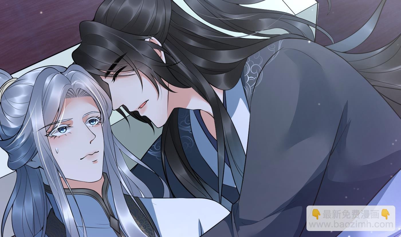 第132话 小尘的梦魇