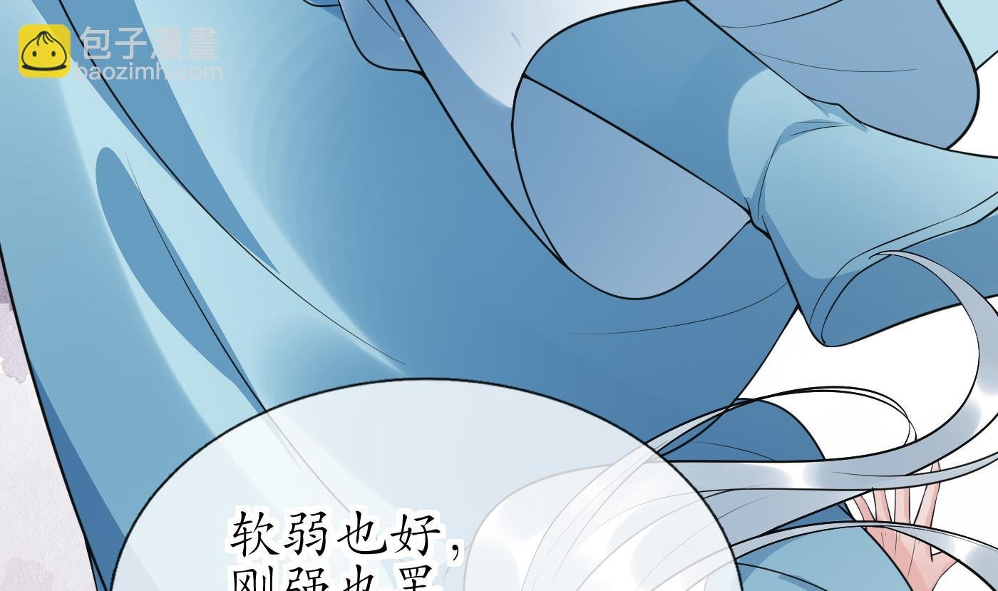 第134话 至亲至爱