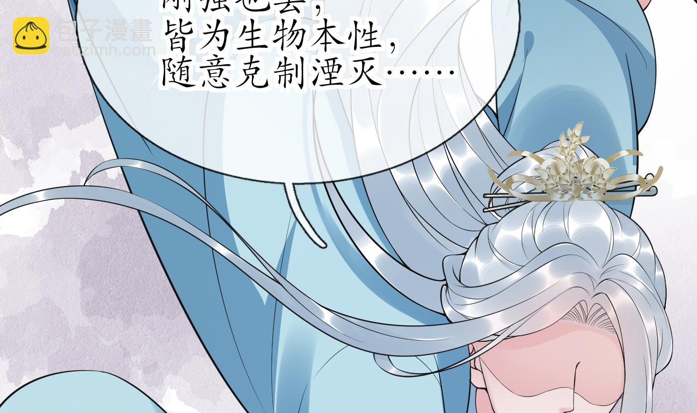 第134话 至亲至爱