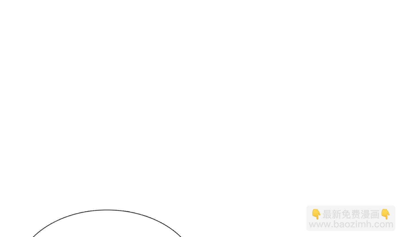 第134话 至亲至爱