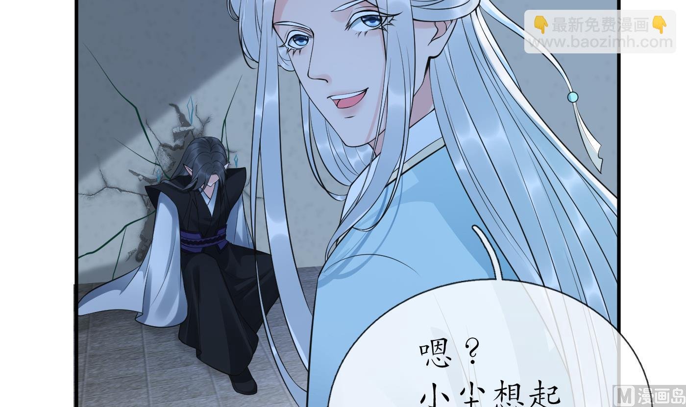 第134话 至亲至爱