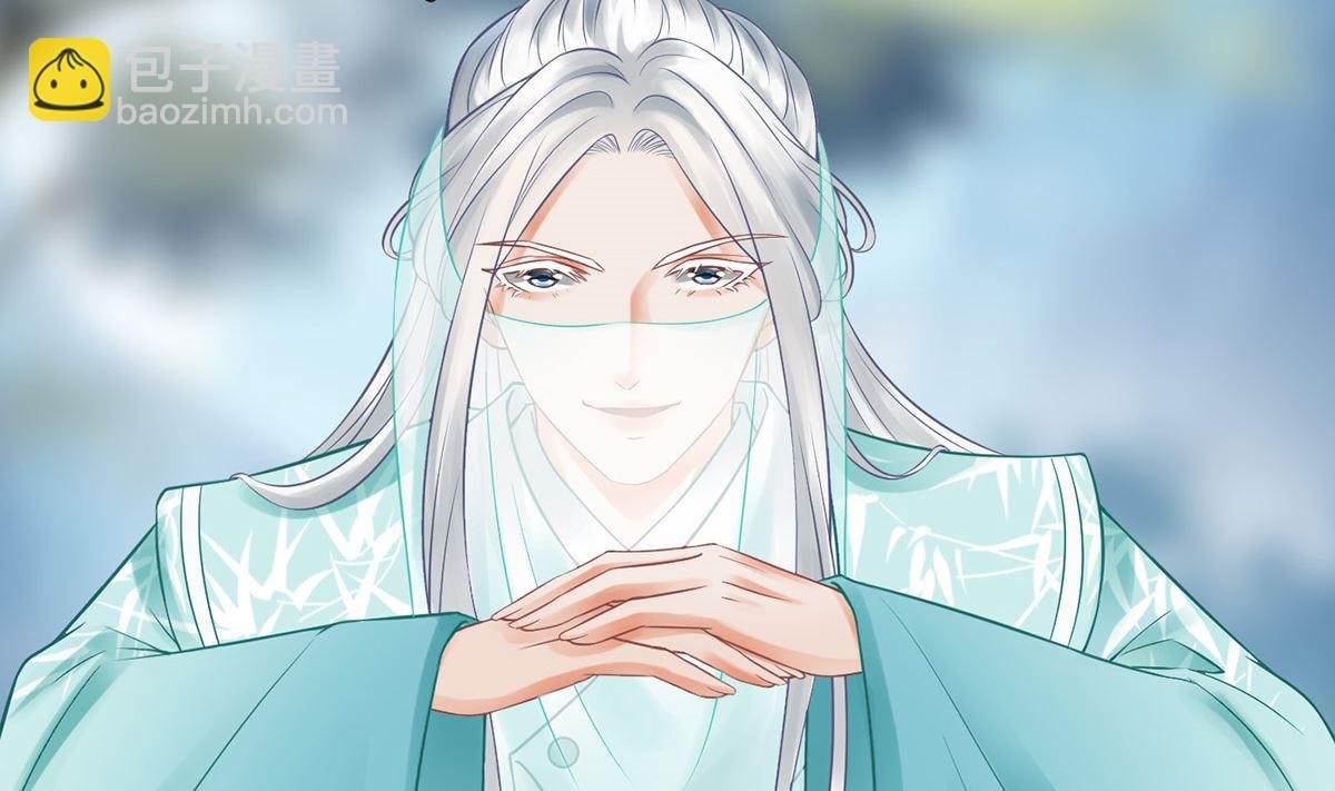 第13话 师徒情深，永不分离