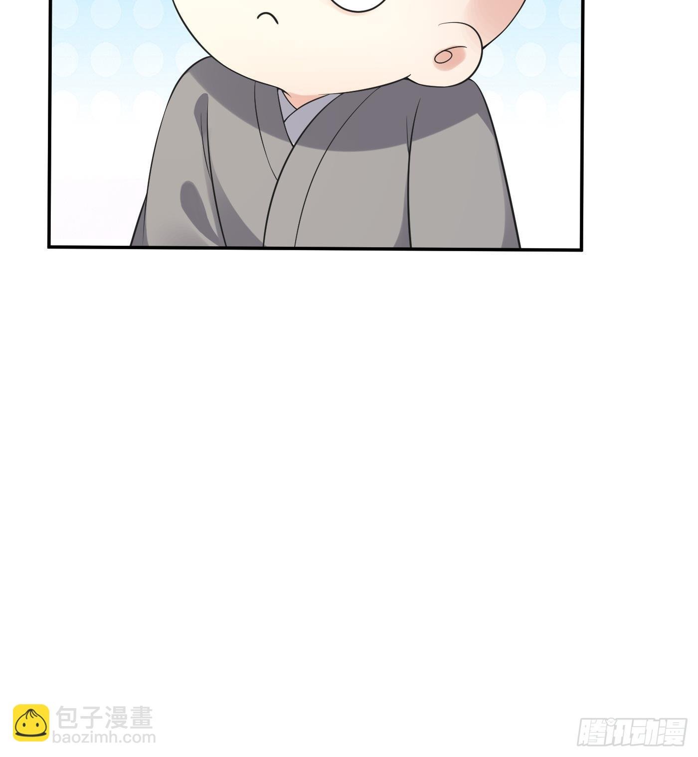 第142话 我们有一腿