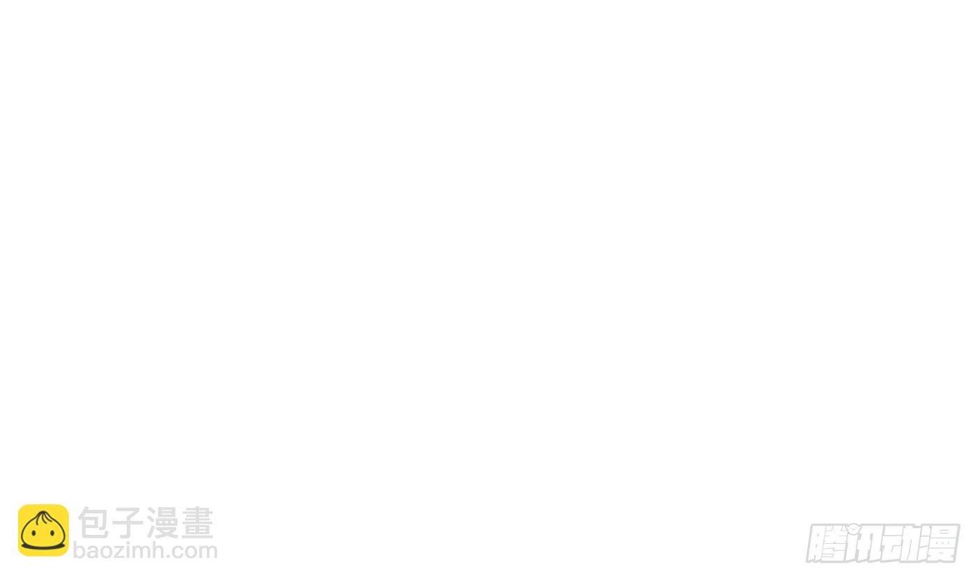 第142话 我们有一腿
