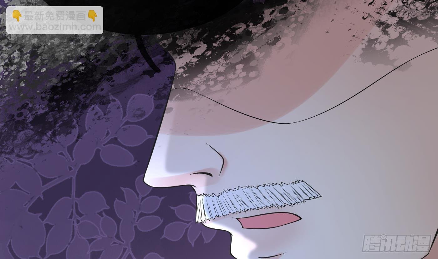 第146话 替师尊打脸