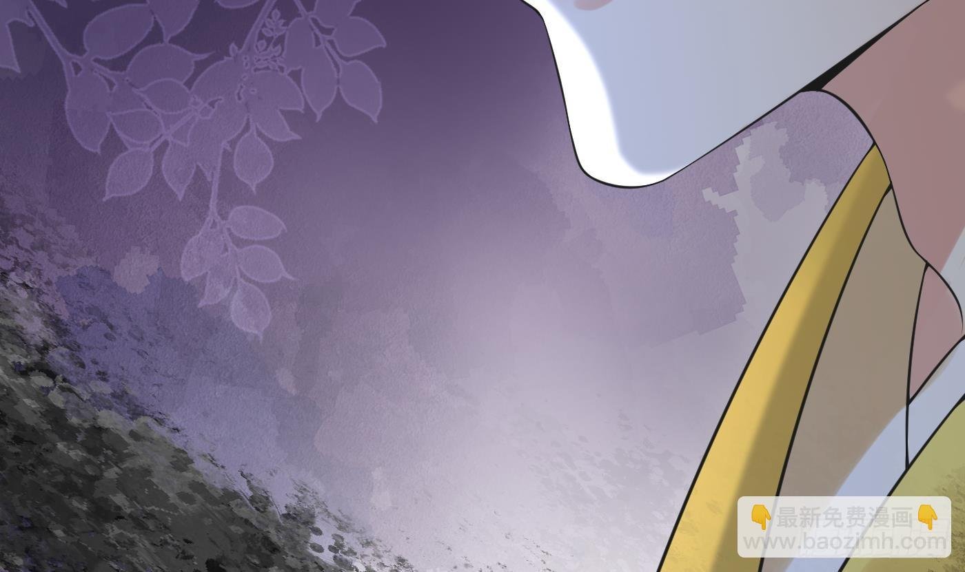 第146话 替师尊打脸