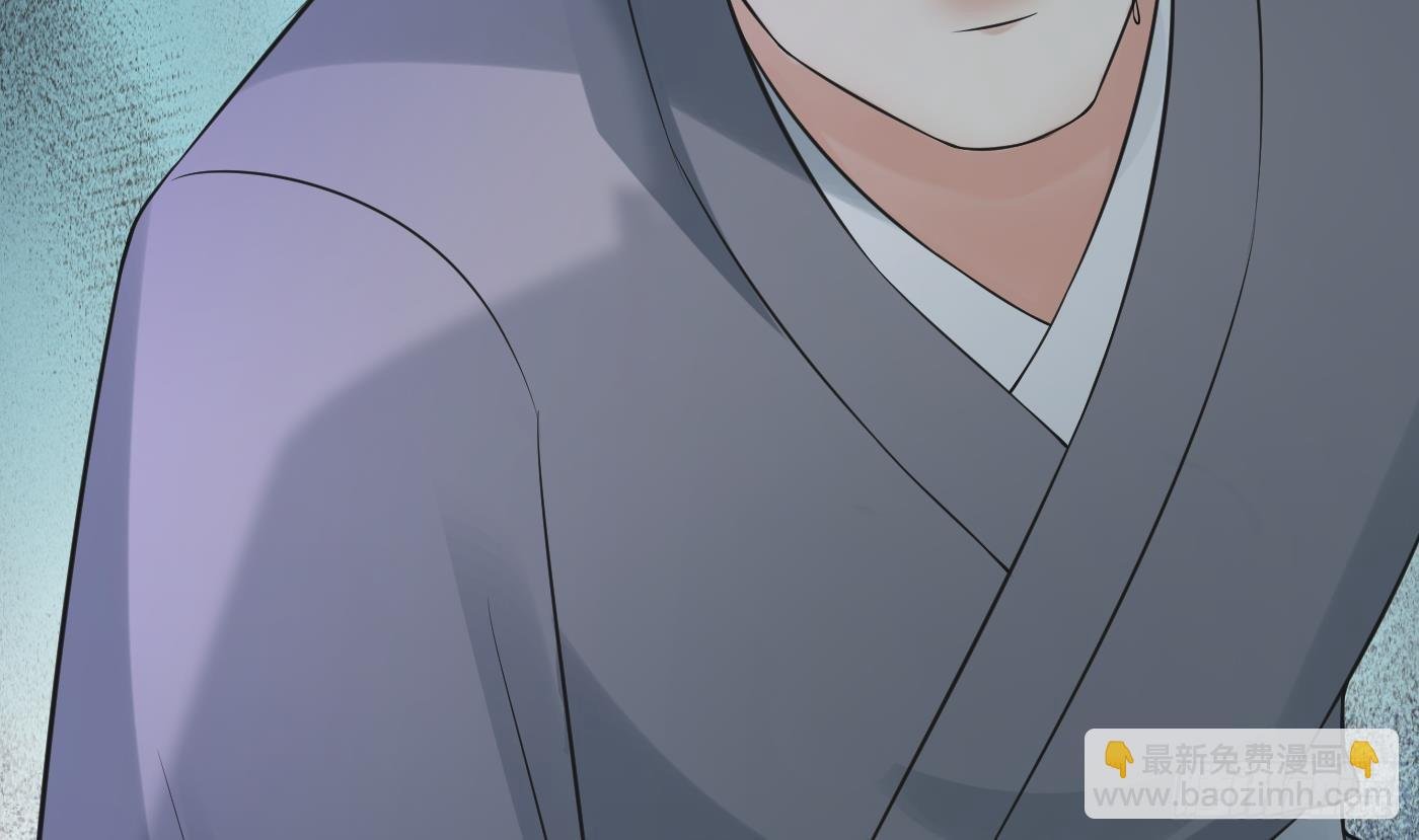 第146话 替师尊打脸