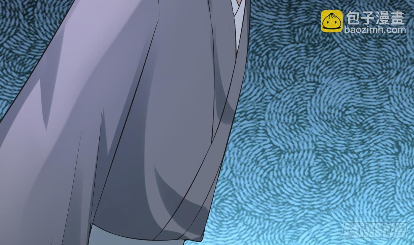 第146话 替师尊打脸