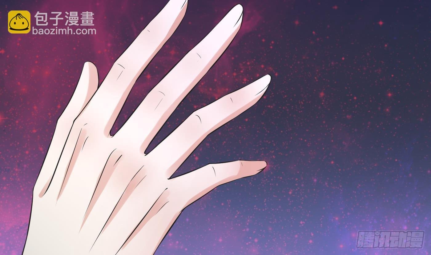 第146话 替师尊打脸