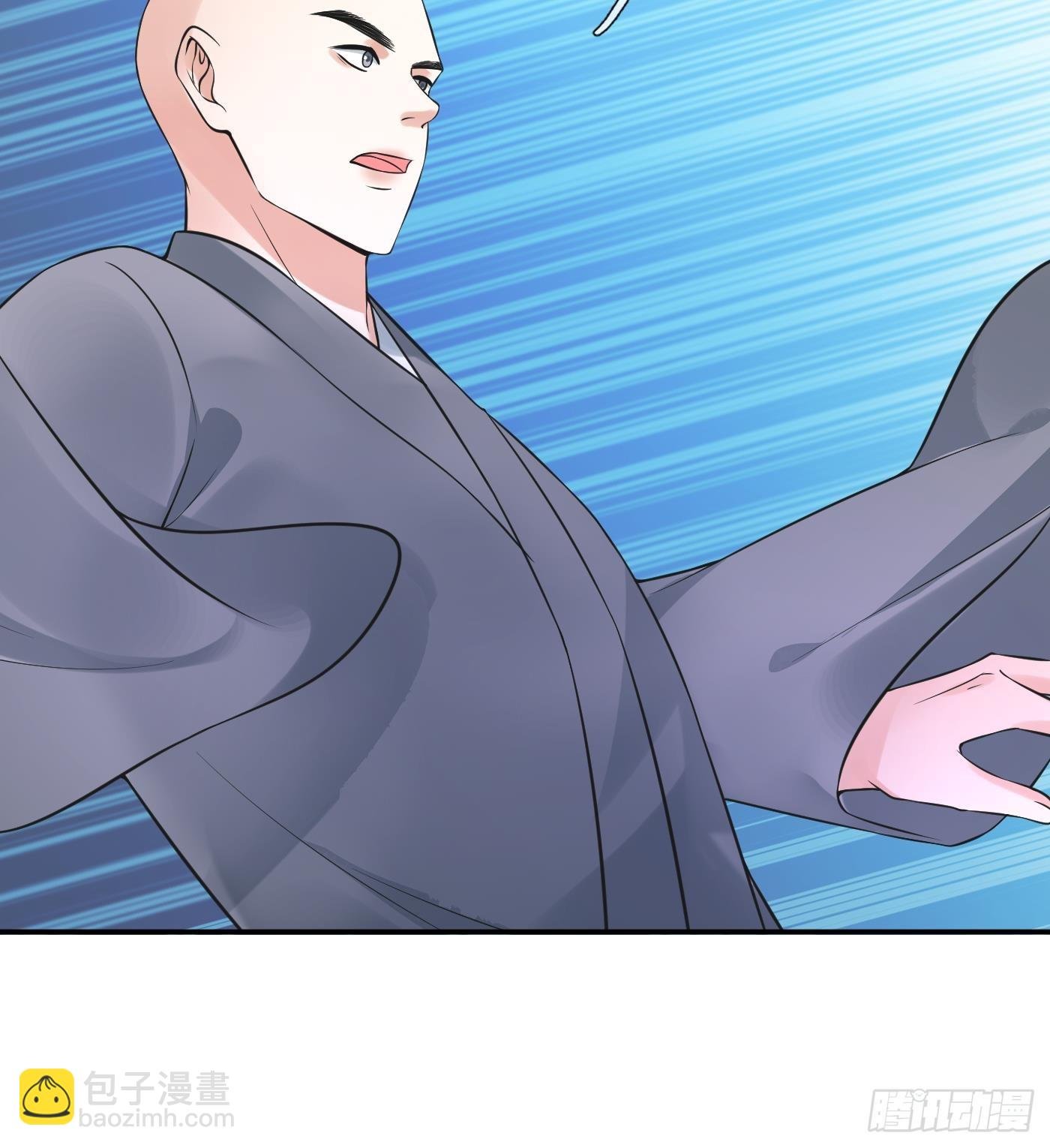 第146话 替师尊打脸