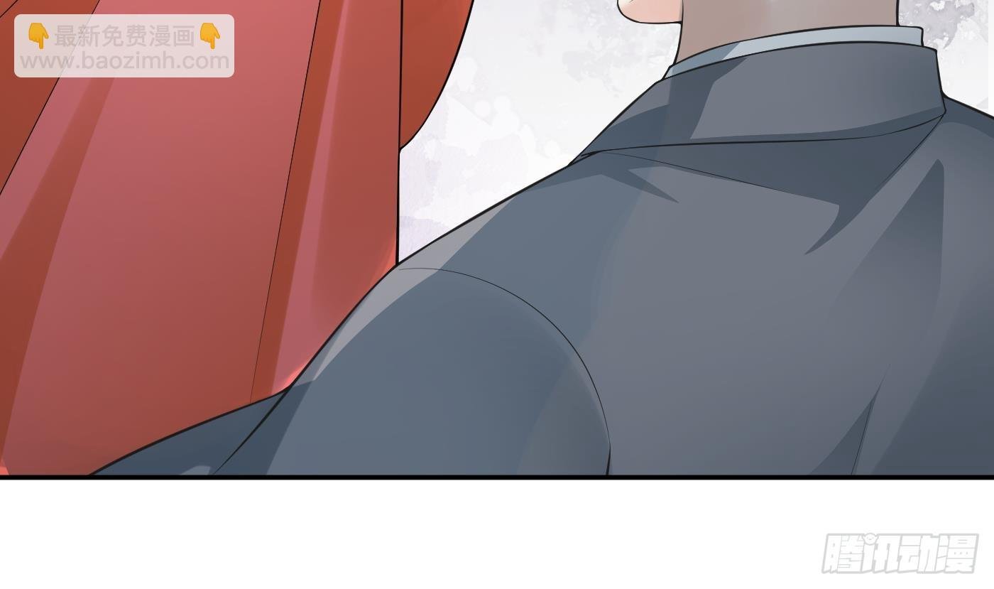 第146话 替师尊打脸