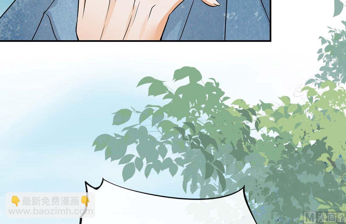 第15话 亲密接触