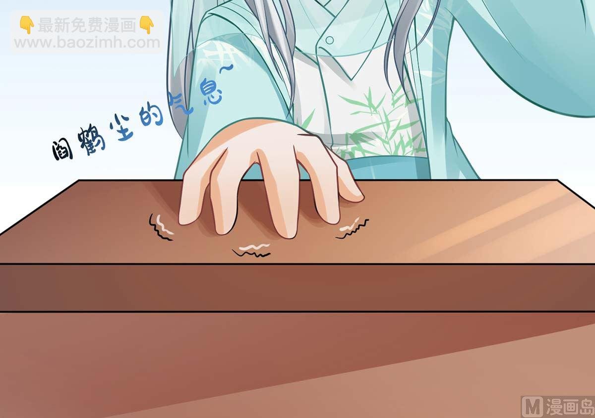 第15话 亲密接触