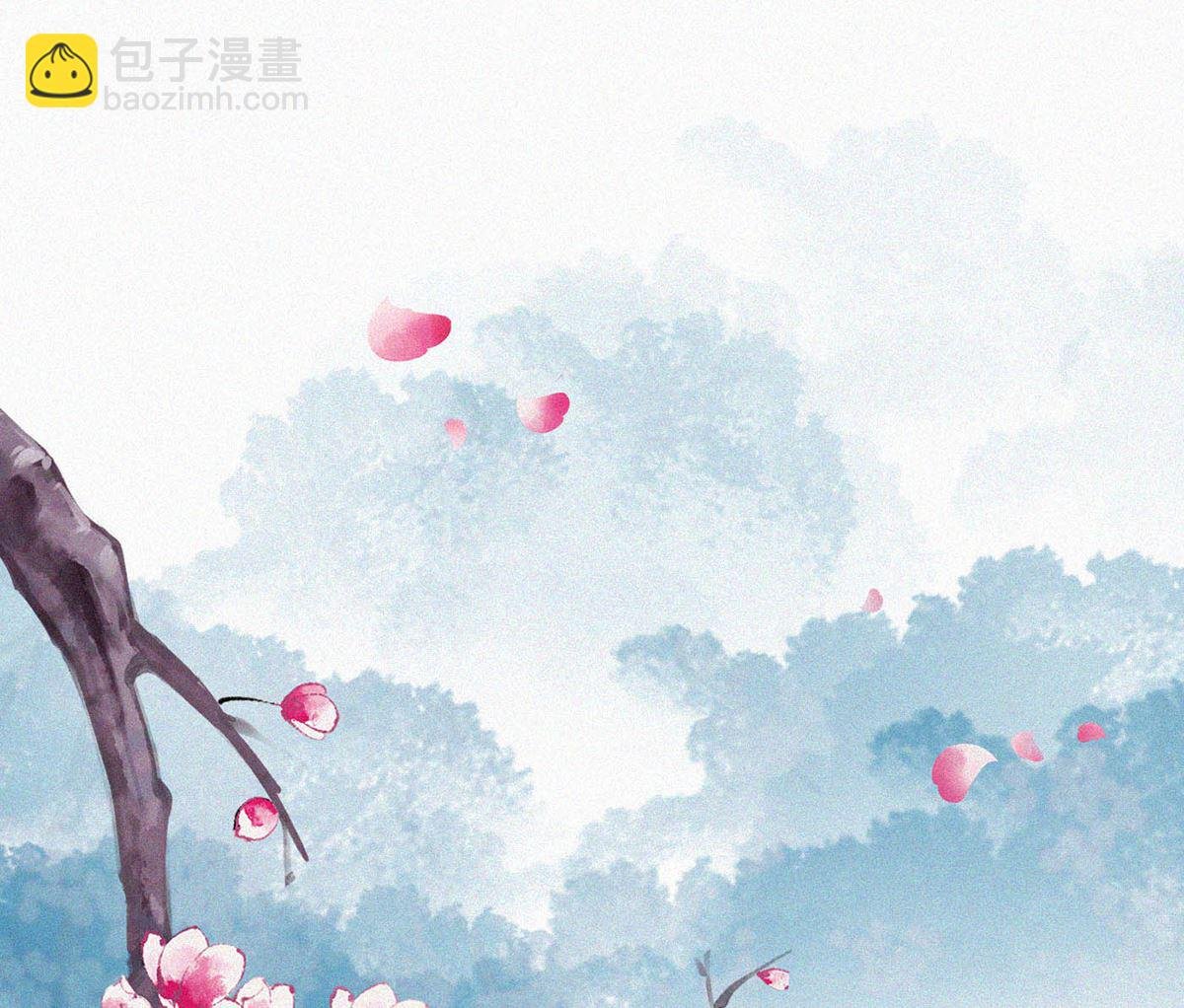第1话 做师尊？做梦吧！