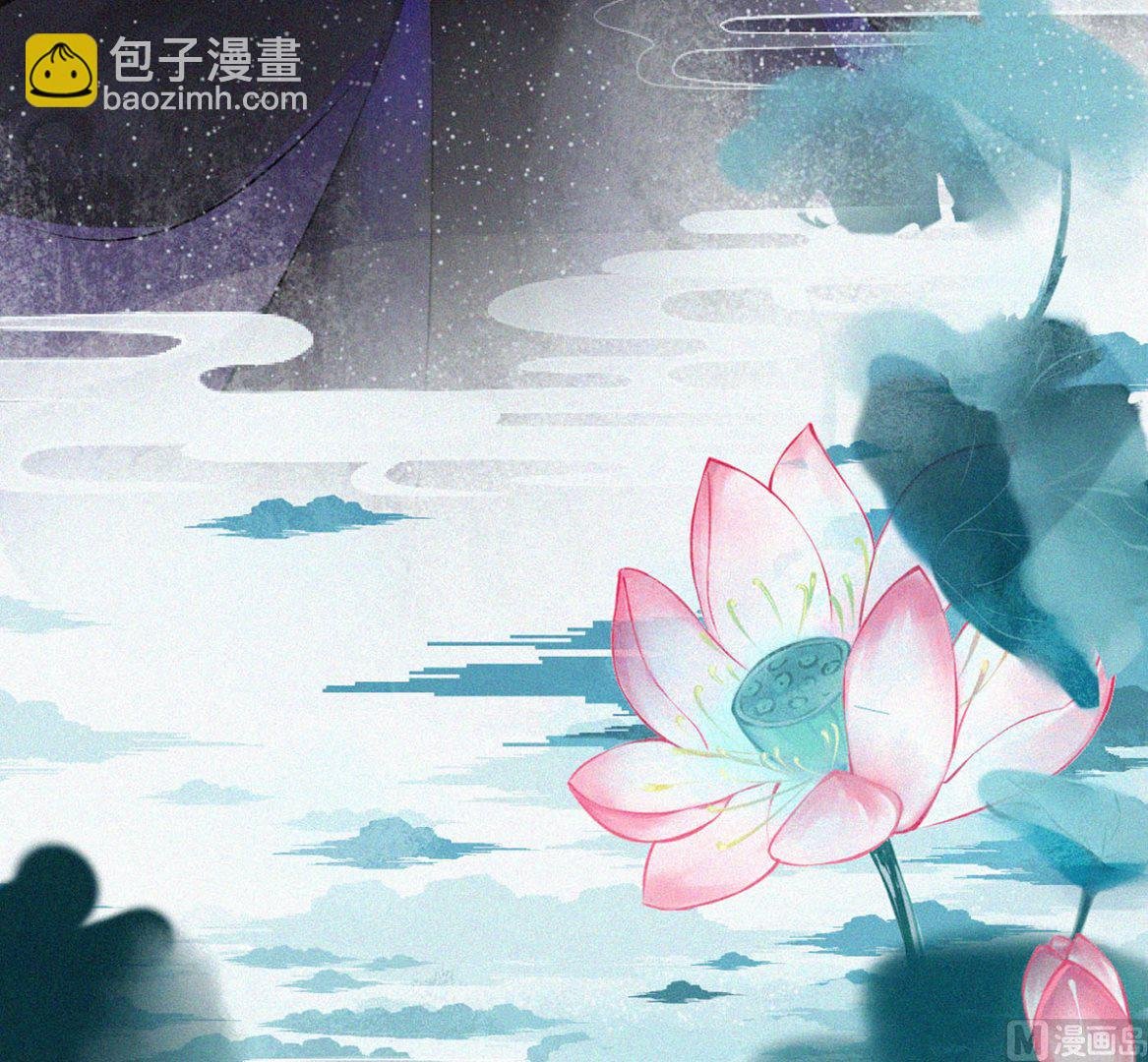 第1话 做师尊？做梦吧！