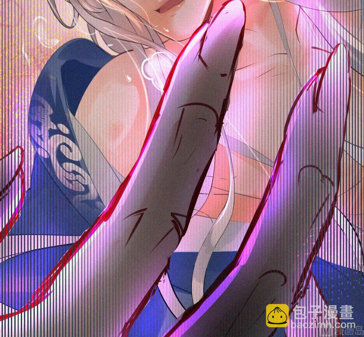 第1话 做师尊？做梦吧！