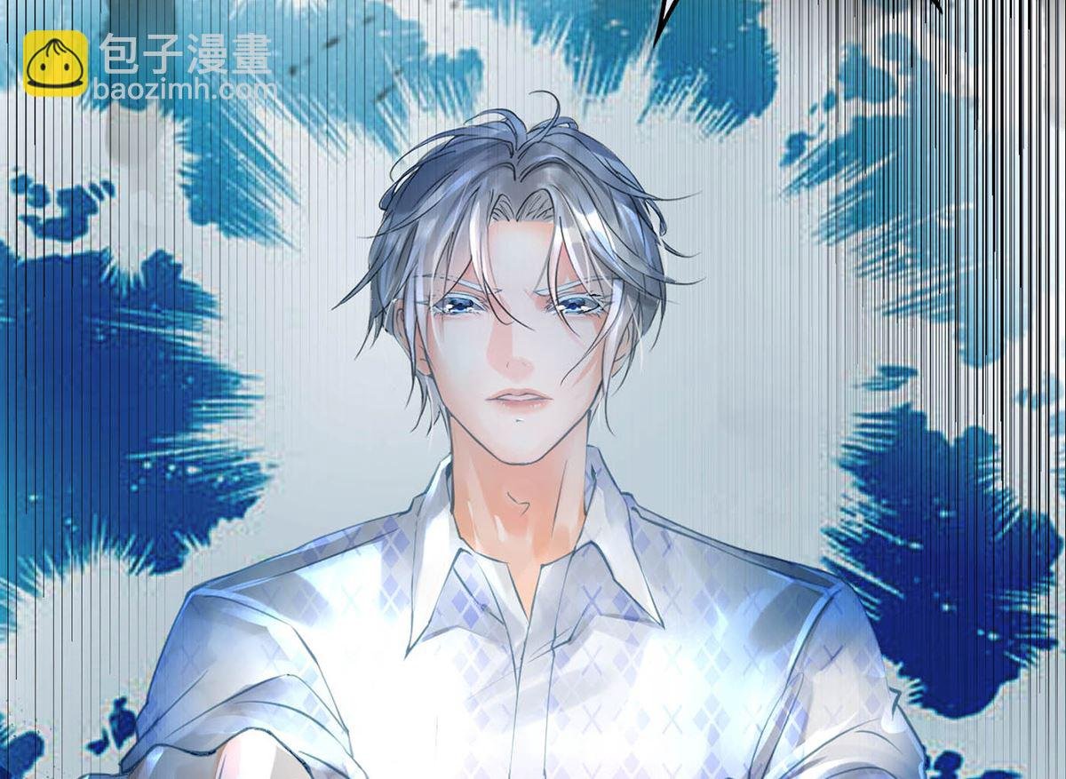 第1话 做师尊？做梦吧！
