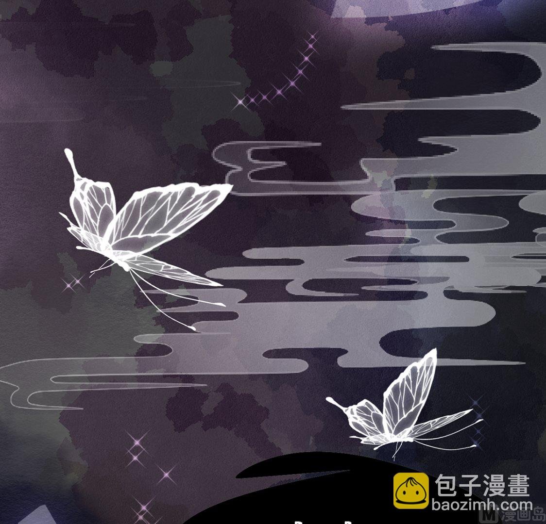第1话 做师尊？做梦吧！