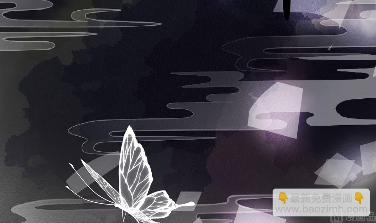 第1话 做师尊？做梦吧！