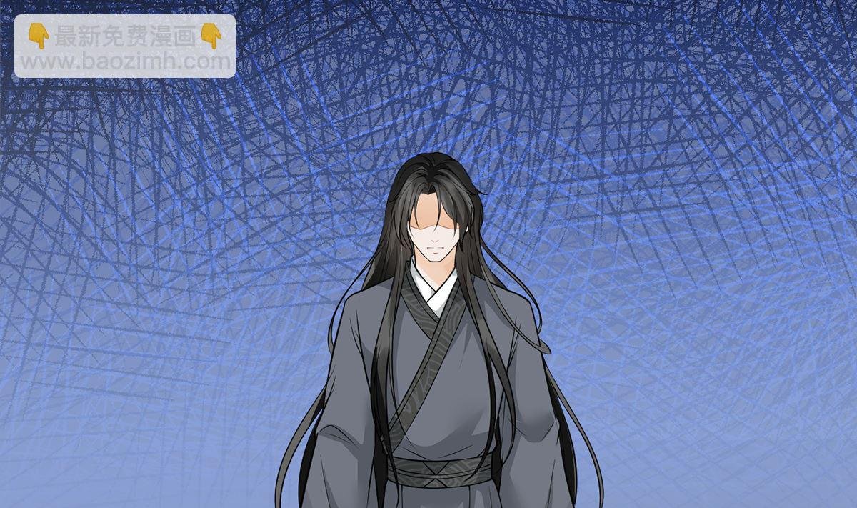 第19话 白煜不能留