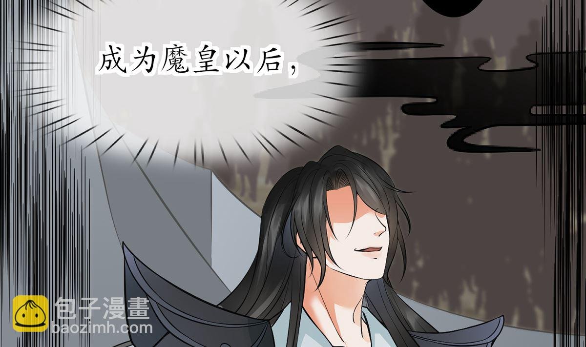 第19话 白煜不能留