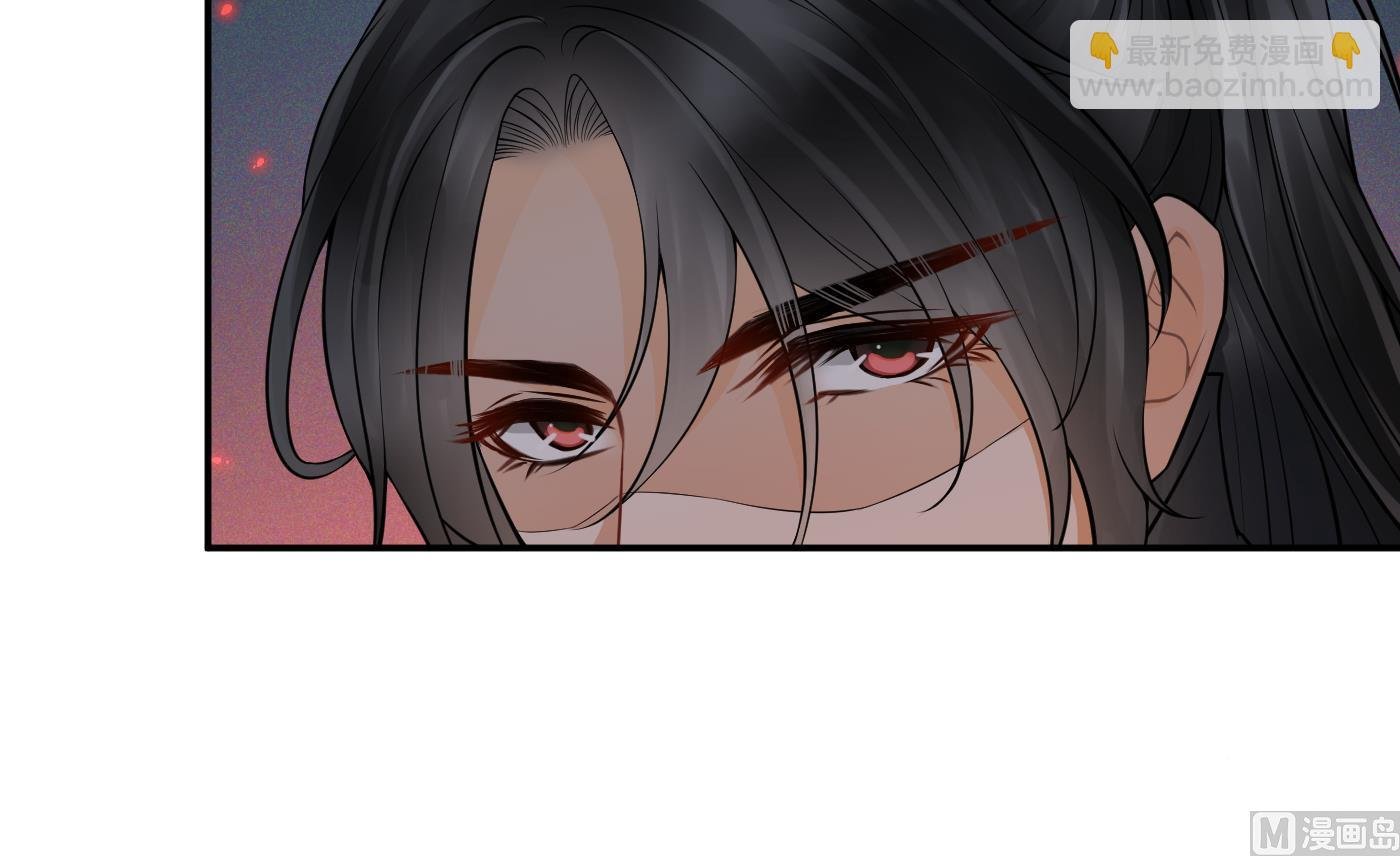 第23话 师尊，吃