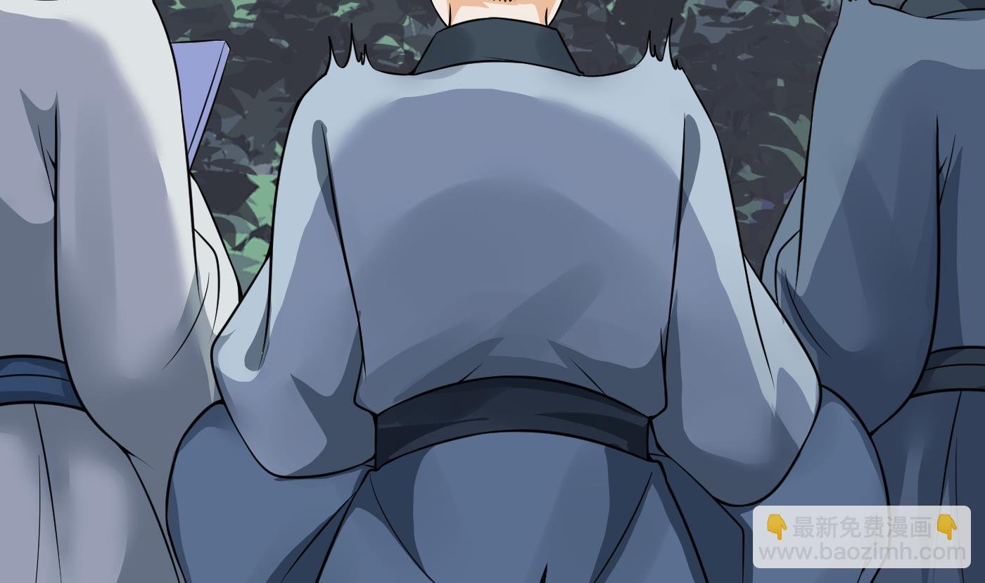 第29话 尺度惊人
