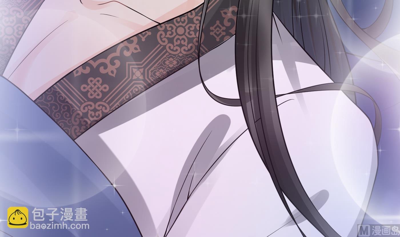 第30话 轻点…