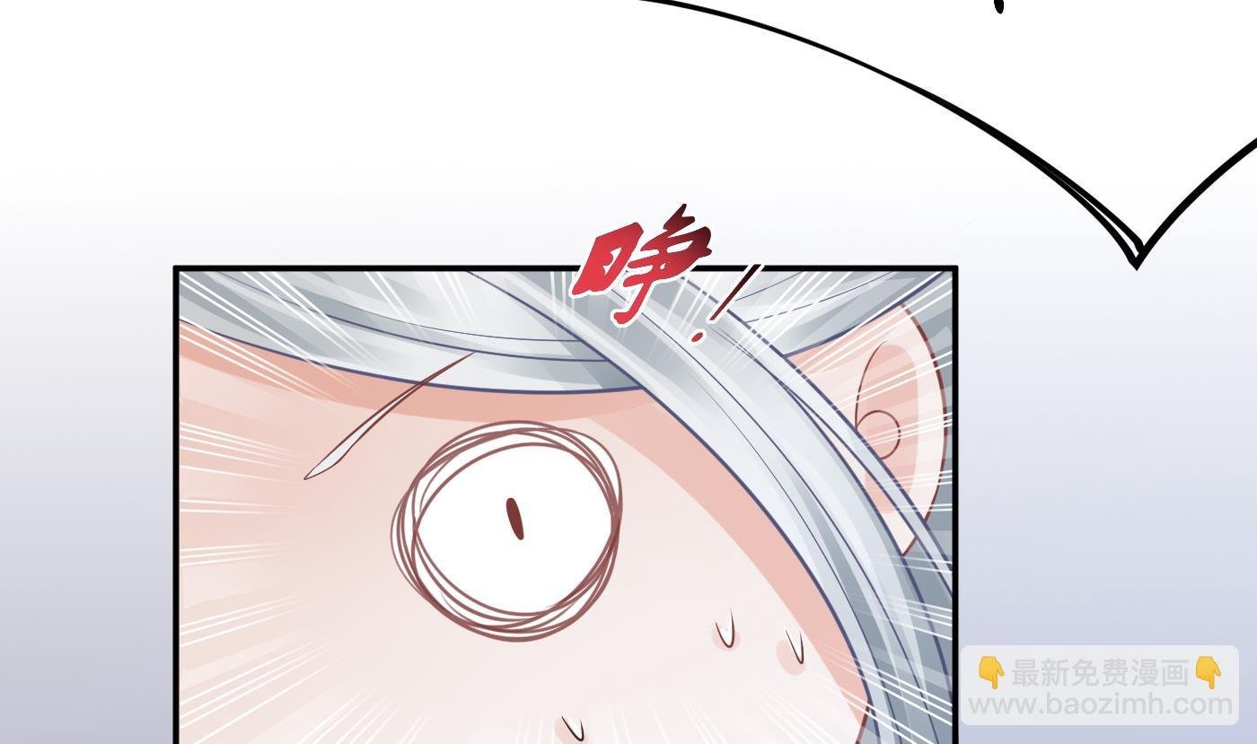 第31话 没睡好