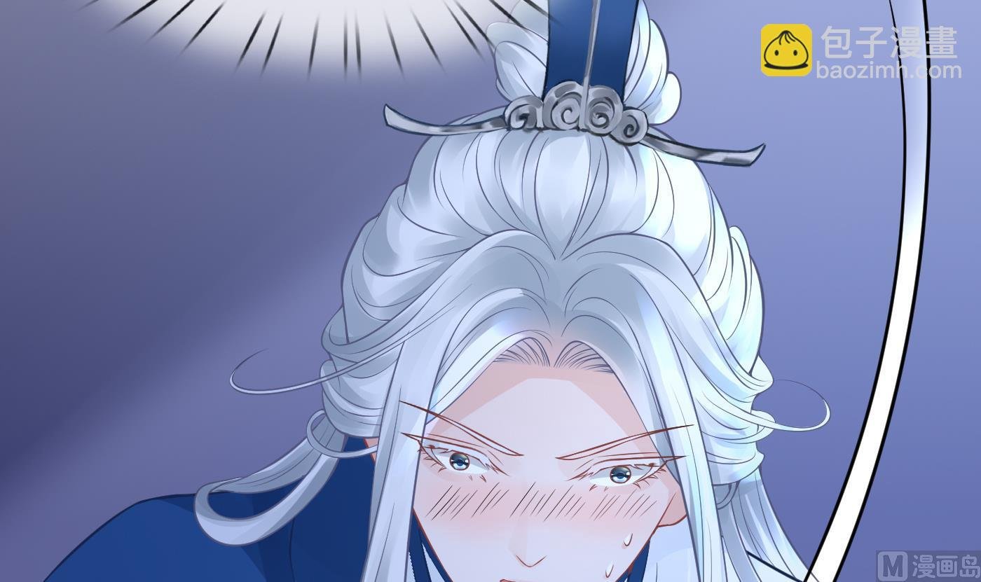 第31话 没睡好