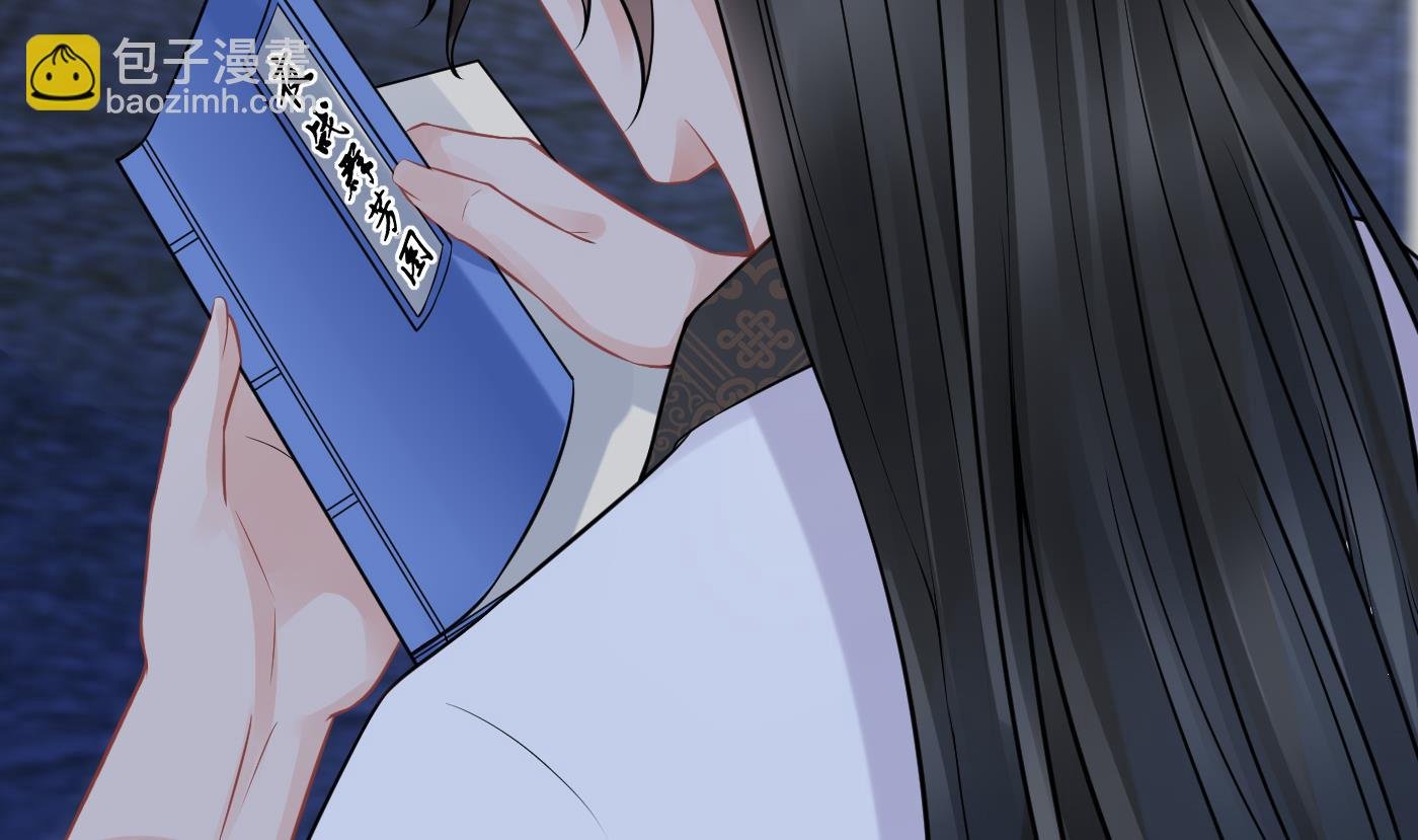 第31话 没睡好