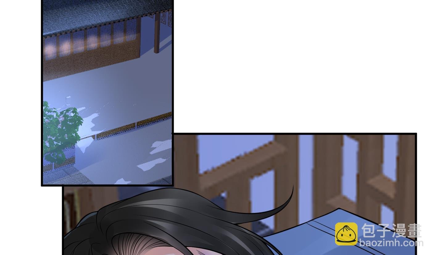 第37话 被调戏了？