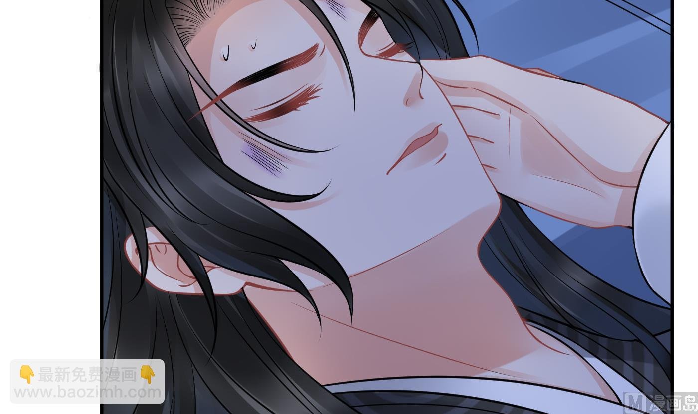 第37话 被调戏了？