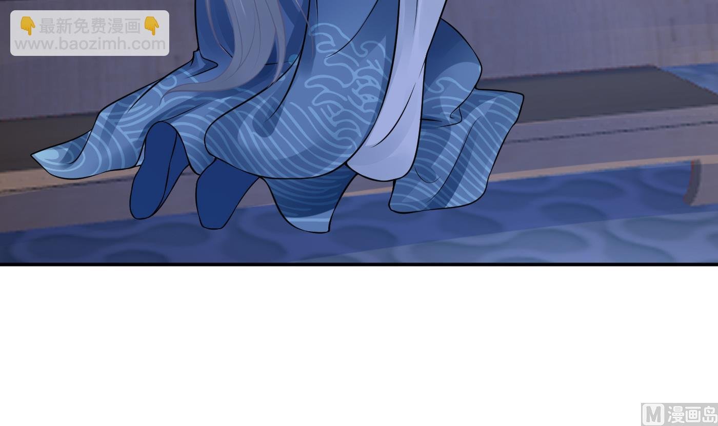第37话 被调戏了？