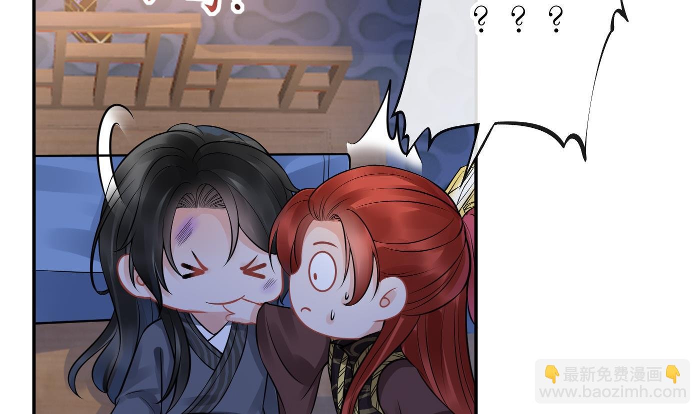 第37话 被调戏了？