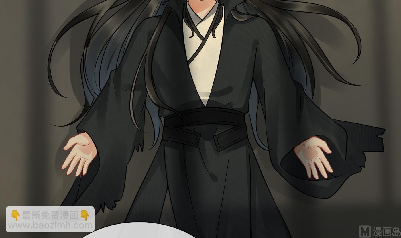 第37话 被调戏了？