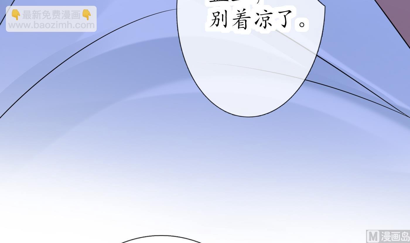 第37话 被调戏了？