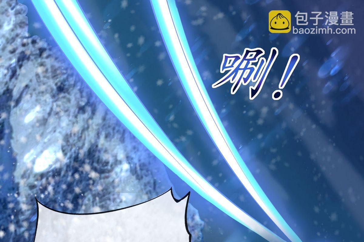 第3话 要保住节操啊
