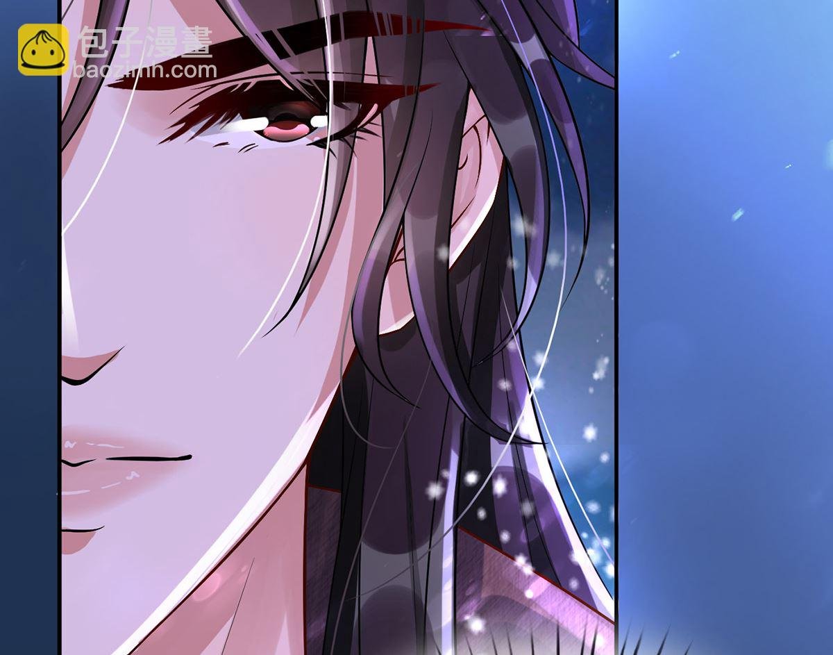 第3话 要保住节操啊