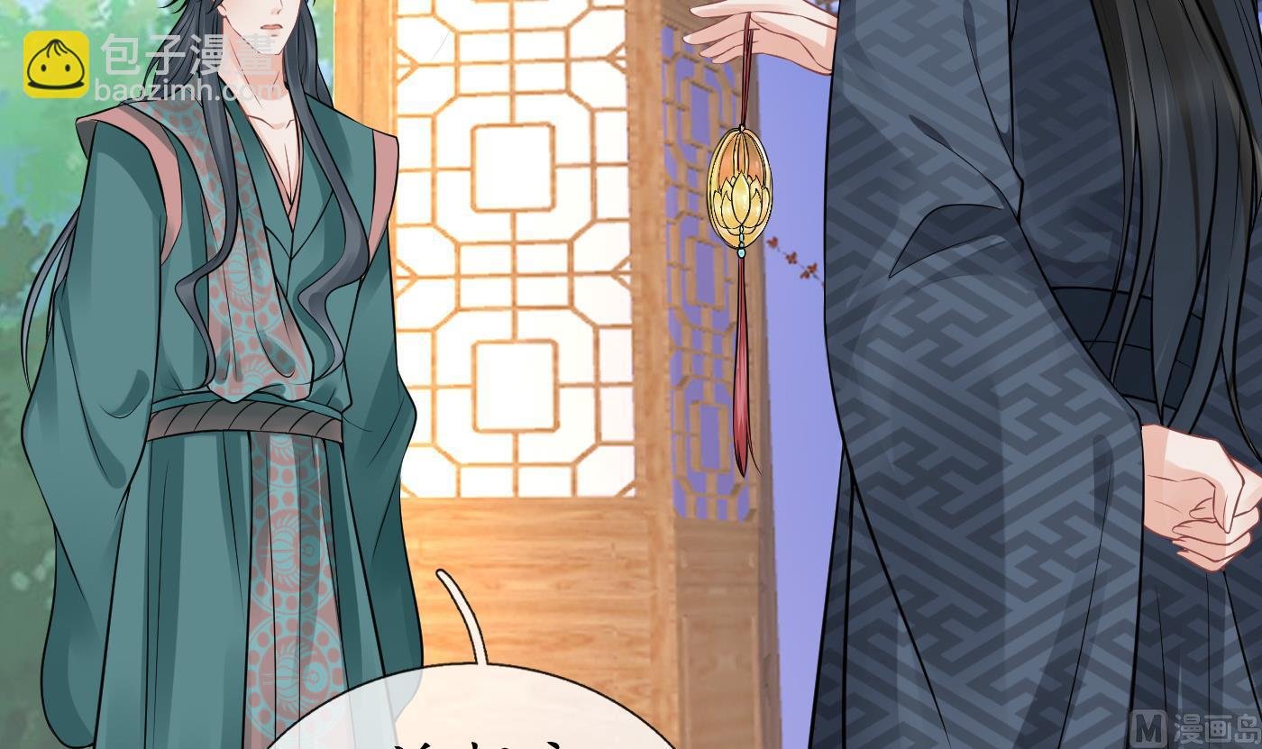 第44话 感情升温？